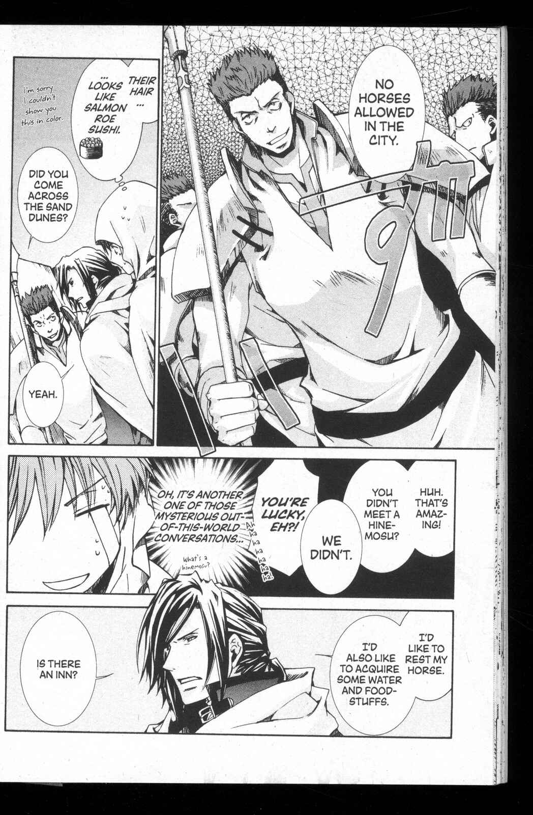 Page 14 Chapter 25 Kyou Kara Ma no Tsuku Jiyuugyou!