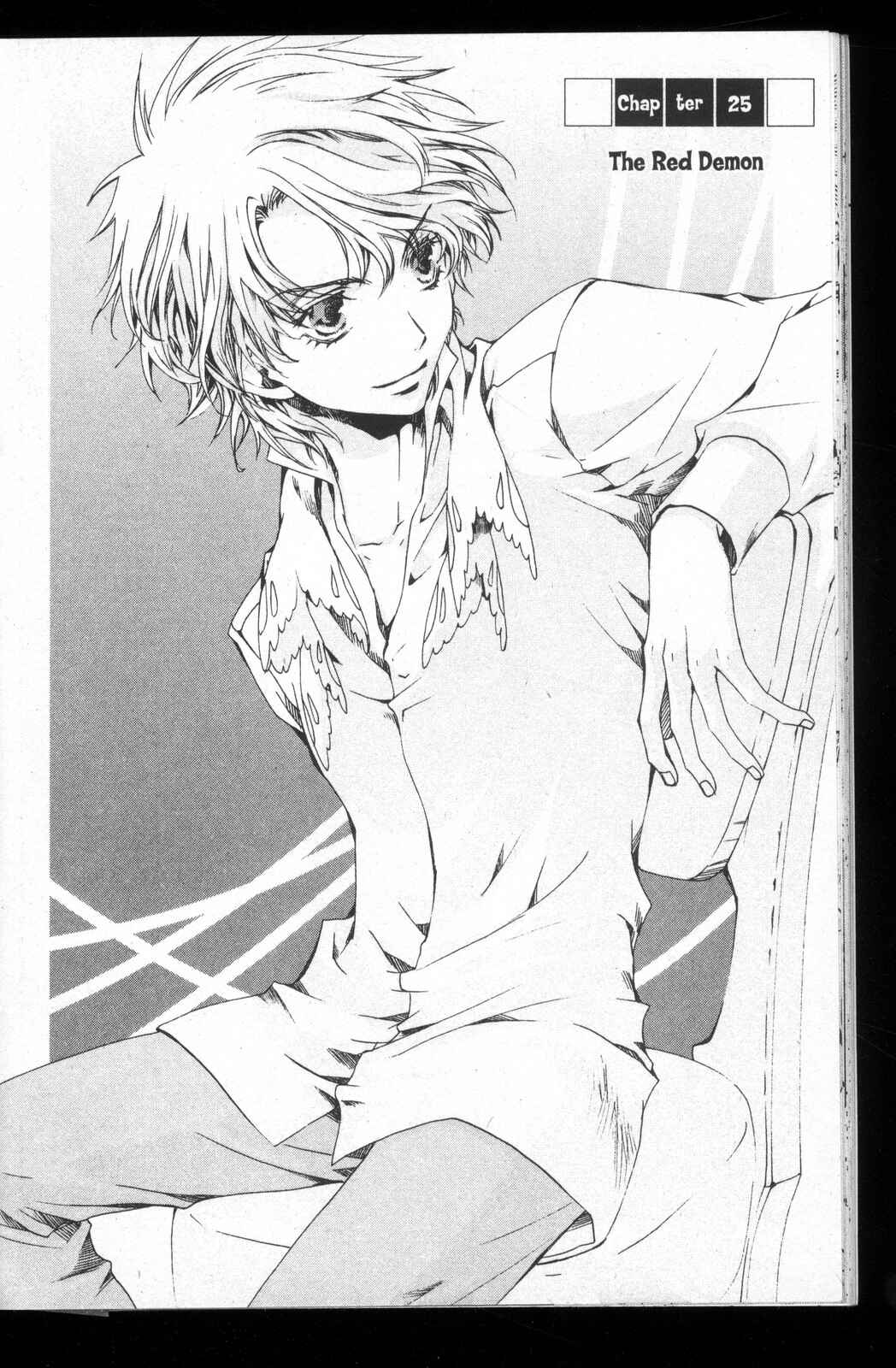 Page 2 Chapter 25 Kyou Kara Ma no Tsuku Jiyuugyou!
