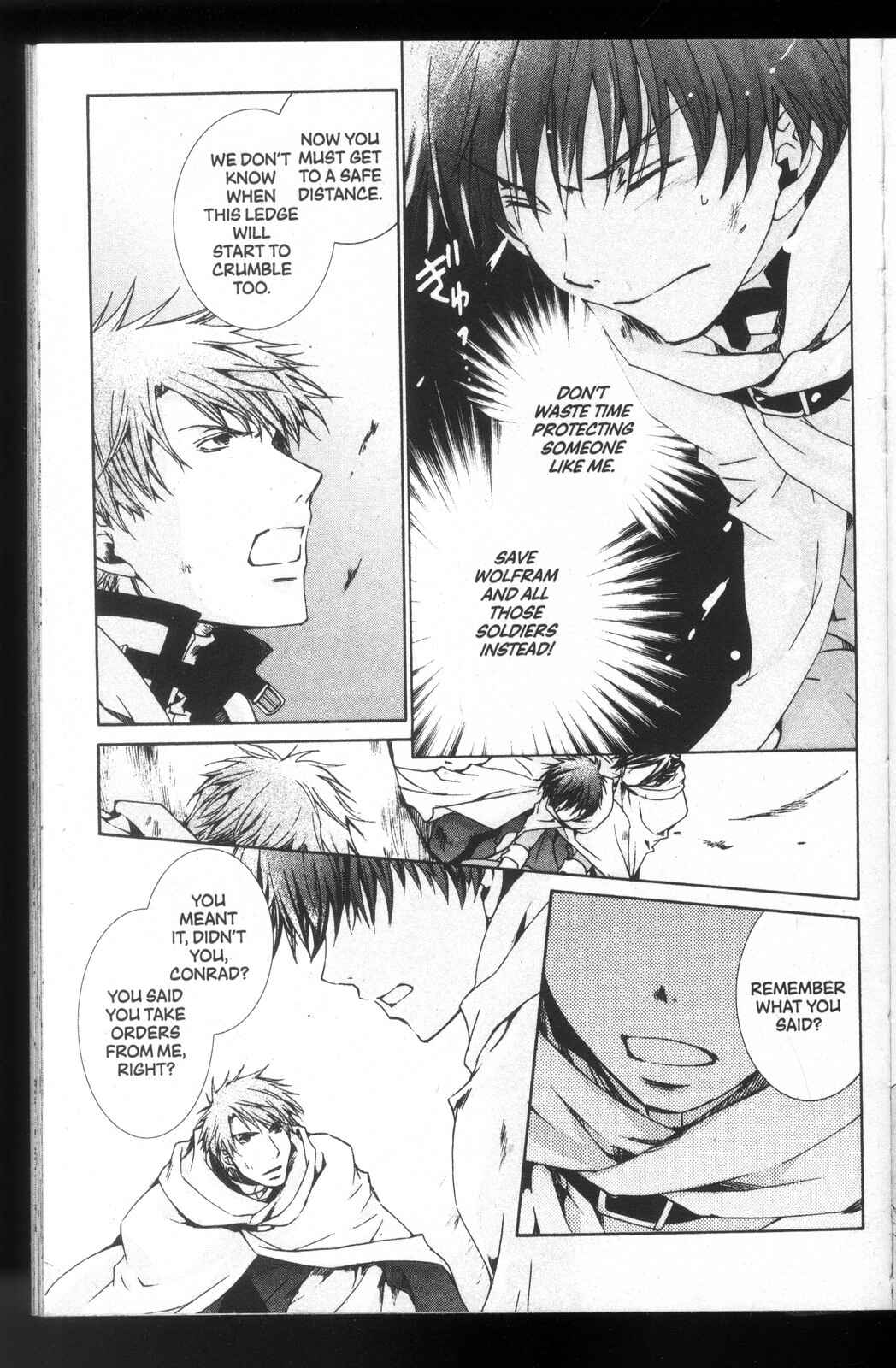Page 3 Chapter 25 Kyou Kara Ma no Tsuku Jiyuugyou!