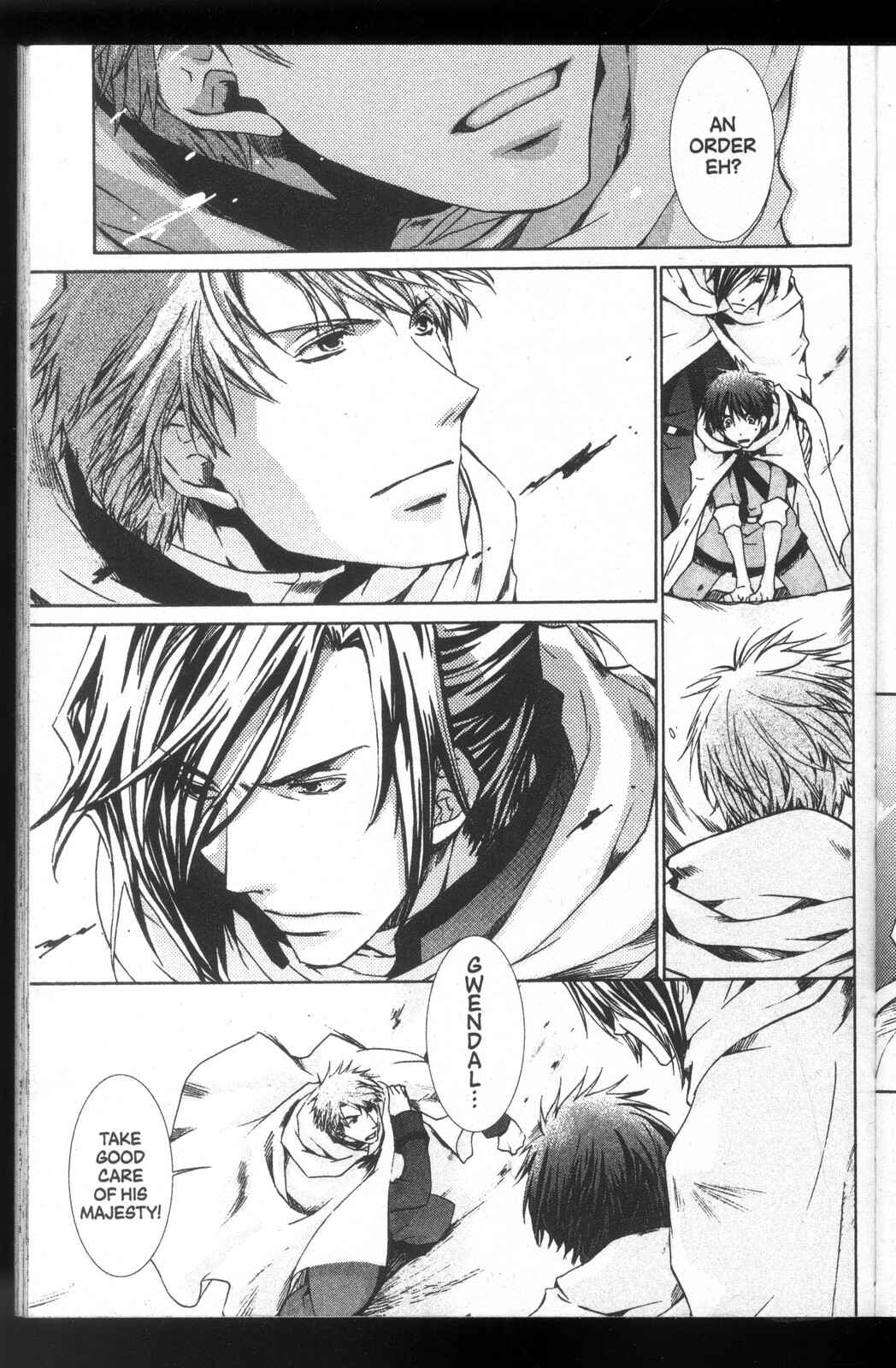 Page 5 Chapter 25 Kyou Kara Ma no Tsuku Jiyuugyou!