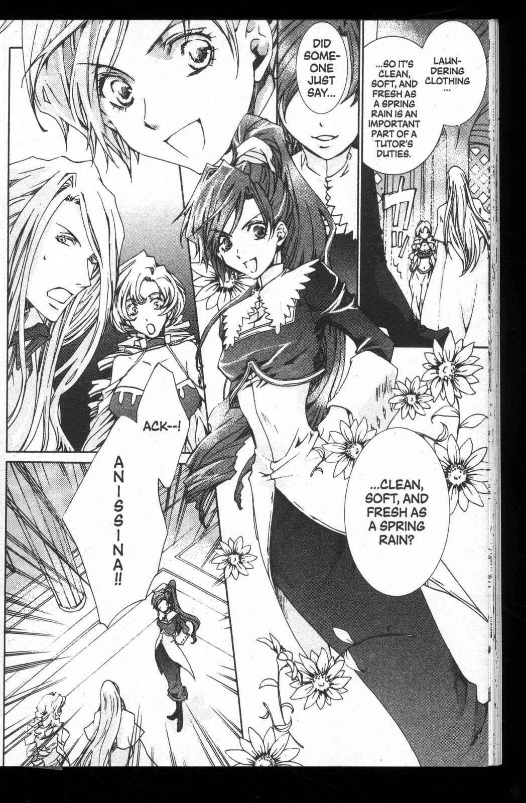 Page 8 Chapter 25 Kyou Kara Ma no Tsuku Jiyuugyou!