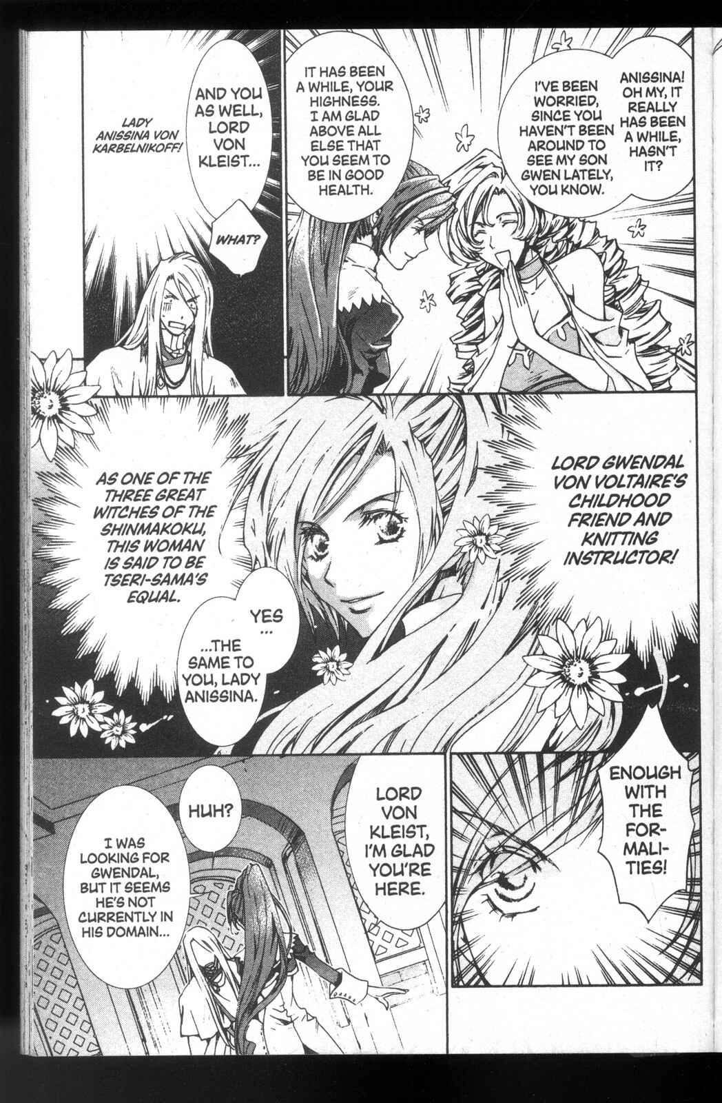 Page 9 Chapter 25 Kyou Kara Ma no Tsuku Jiyuugyou!
