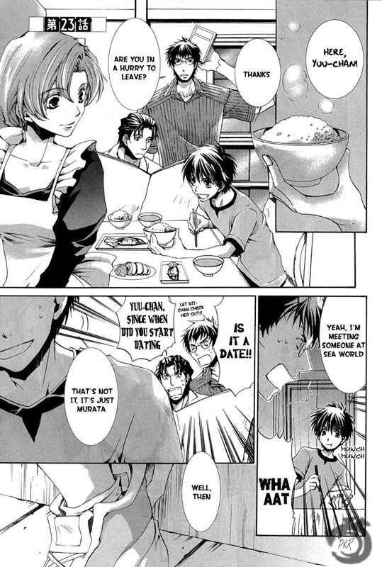 Page 1 Chapter 23 Kyou Kara Ma no Tsuku Jiyuugyou!