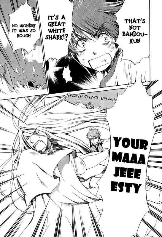 Page 16 Chapter 23 Kyou Kara Ma no Tsuku Jiyuugyou!