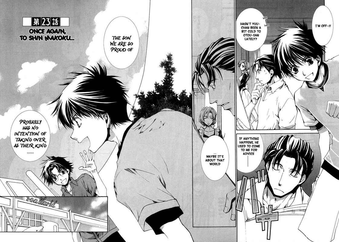 Page 2 Chapter 23 Kyou Kara Ma no Tsuku Jiyuugyou!