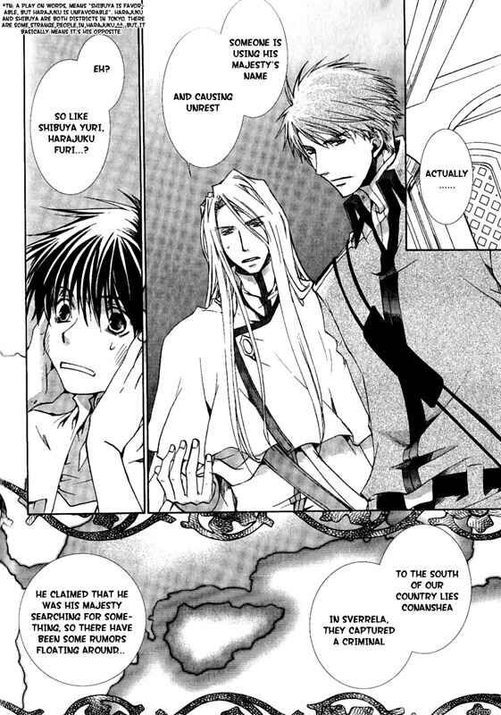 Page 25 Chapter 23 Kyou Kara Ma no Tsuku Jiyuugyou!