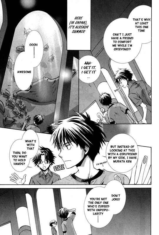 Page 4 Chapter 23 Kyou Kara Ma no Tsuku Jiyuugyou!