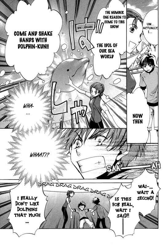 Page 8 Chapter 23 Kyou Kara Ma no Tsuku Jiyuugyou!