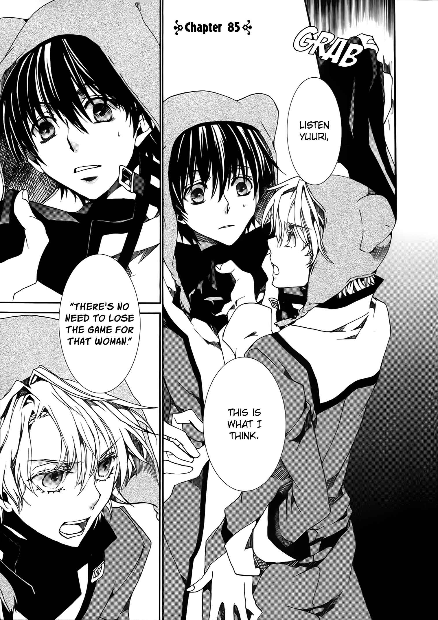 Page 1 Chapter 85 Kyou Kara Ma no Tsuku Jiyuugyou!
