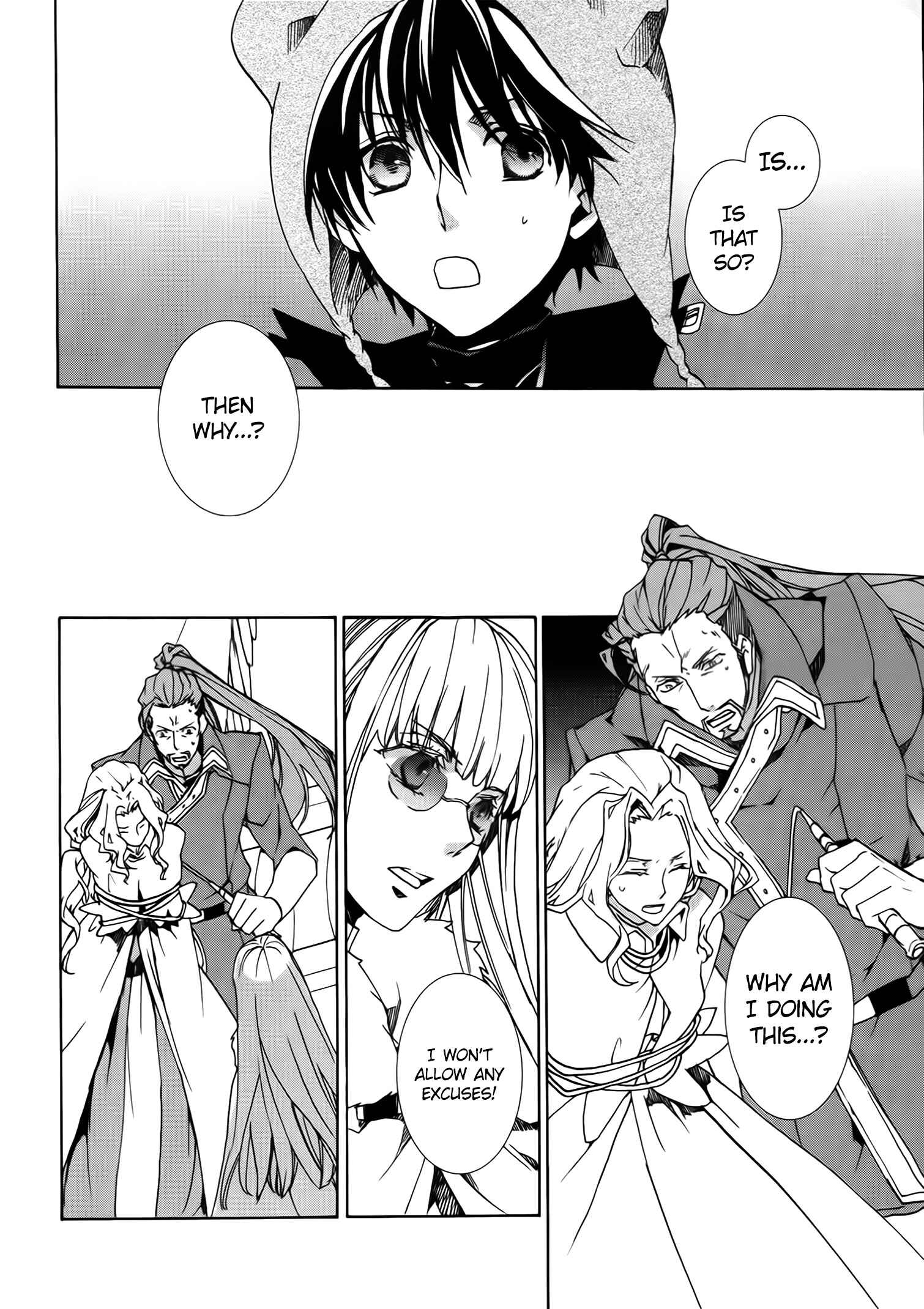 Page 16 Chapter 85 Kyou Kara Ma no Tsuku Jiyuugyou!