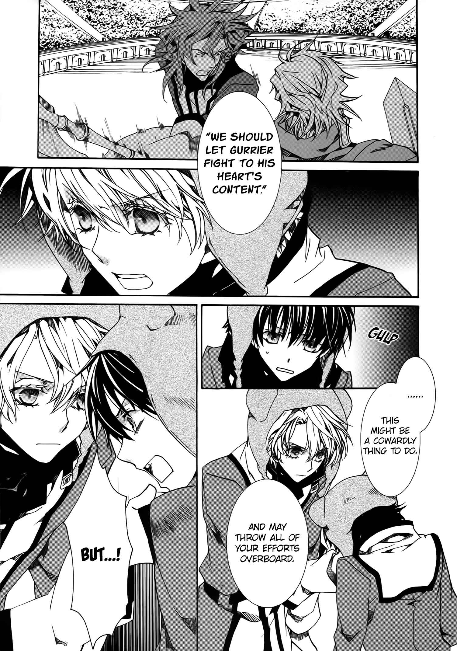 Page 3 Chapter 85 Kyou Kara Ma no Tsuku Jiyuugyou!