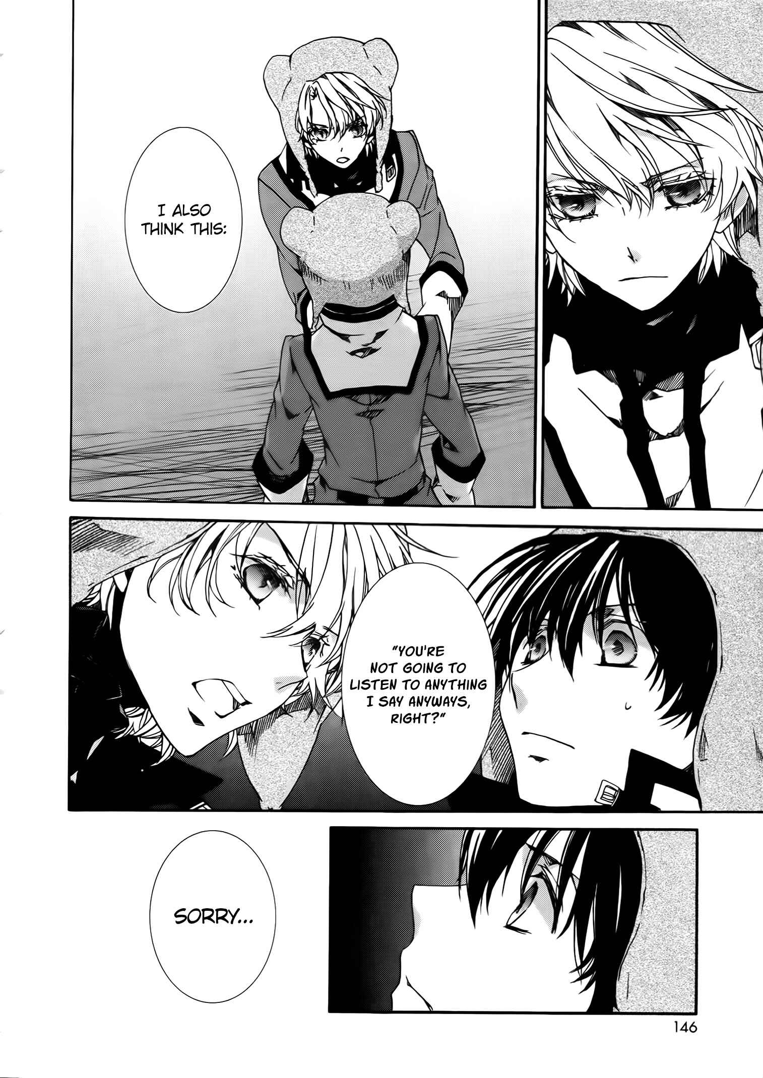 Page 4 Chapter 85 Kyou Kara Ma no Tsuku Jiyuugyou!