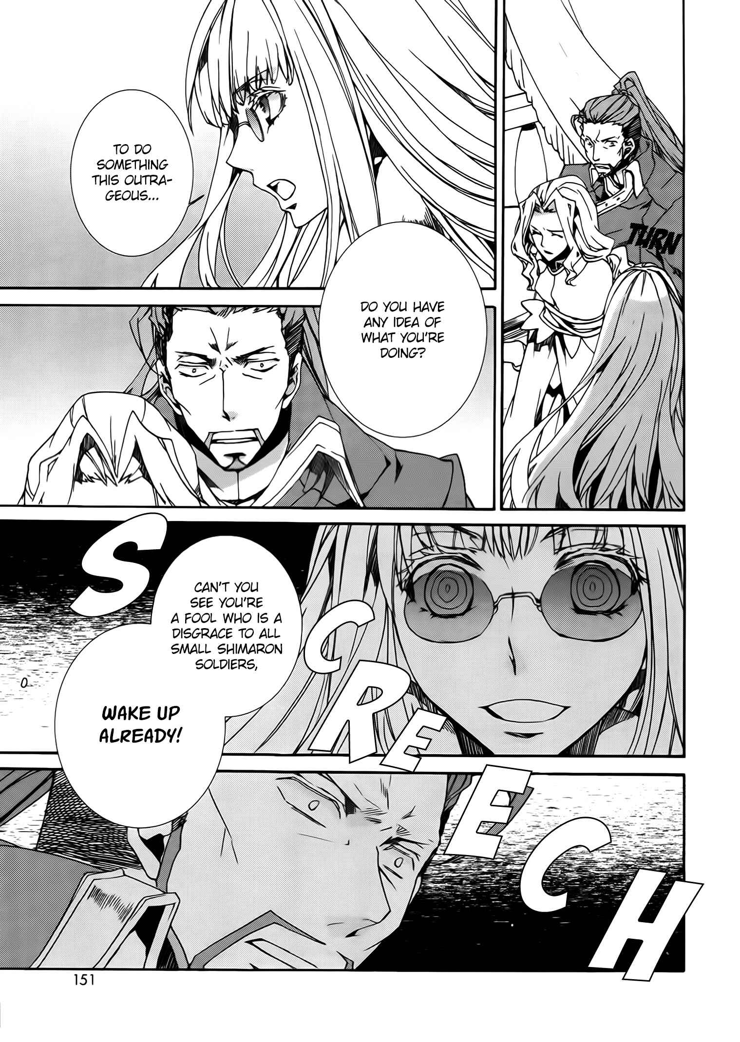 Page 9 Chapter 85 Kyou Kara Ma no Tsuku Jiyuugyou!