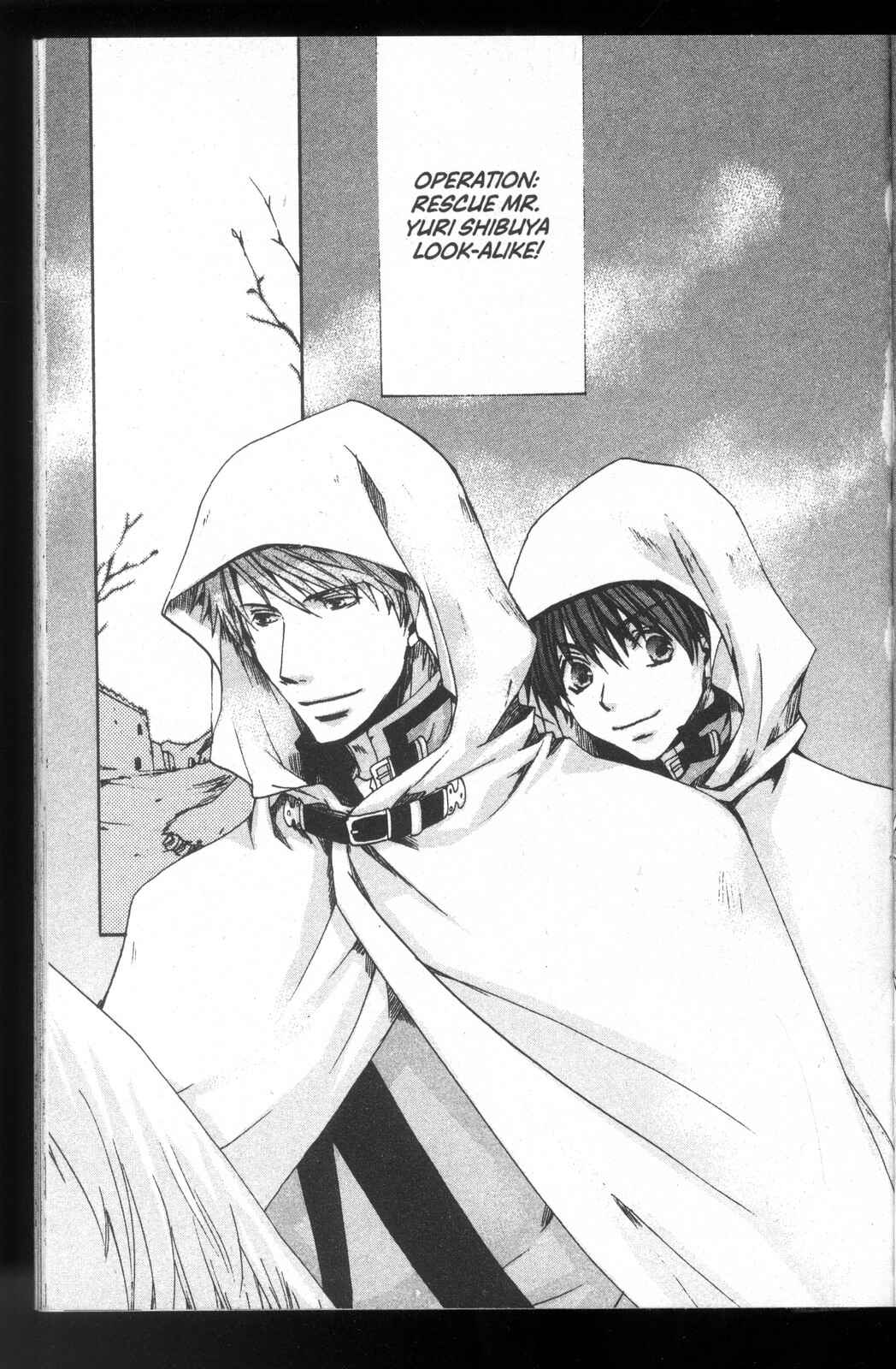 Page 12 Chapter 24 Kyou Kara Ma no Tsuku Jiyuugyou!