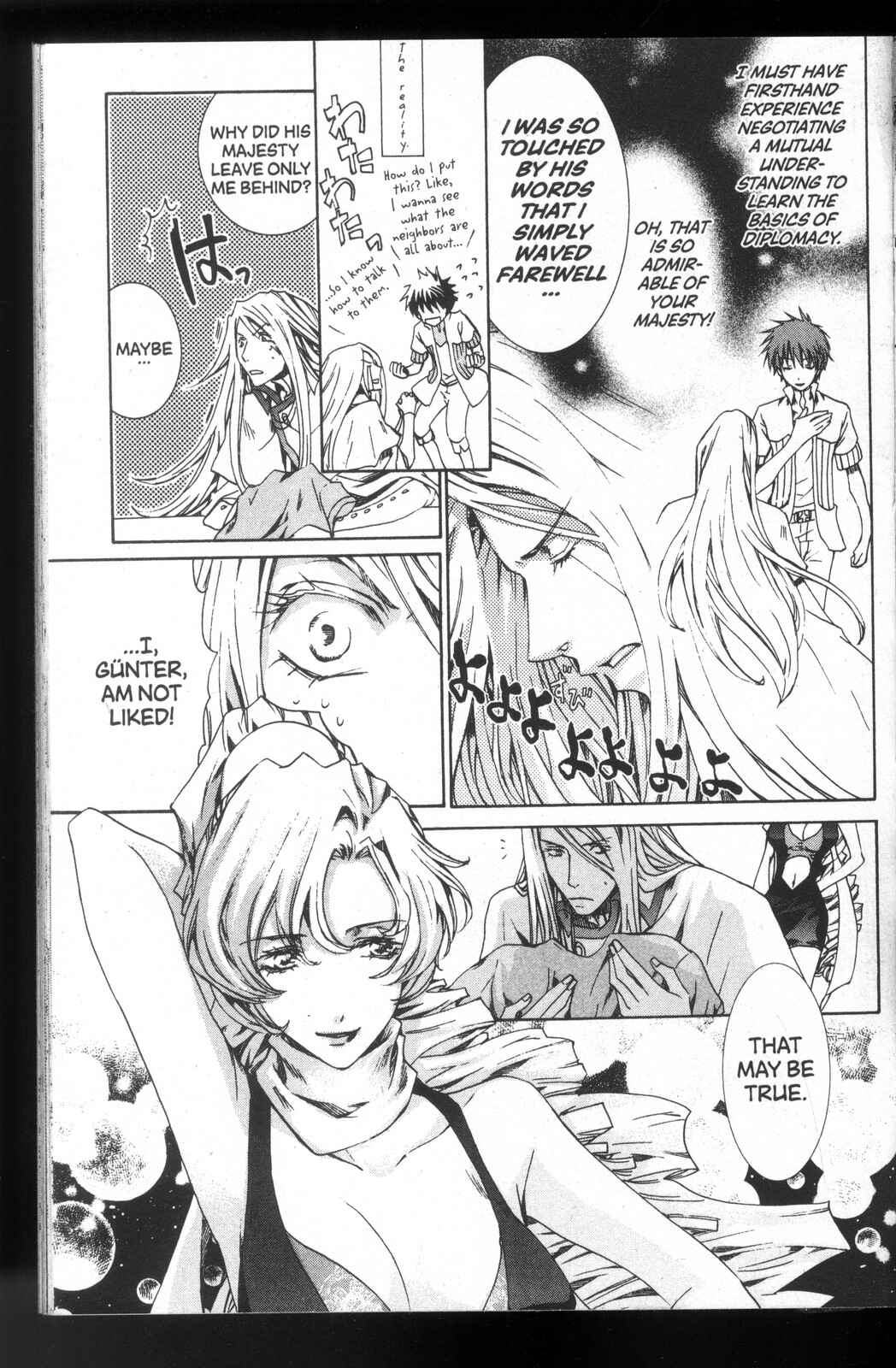 Page 18 Chapter 24 Kyou Kara Ma no Tsuku Jiyuugyou!