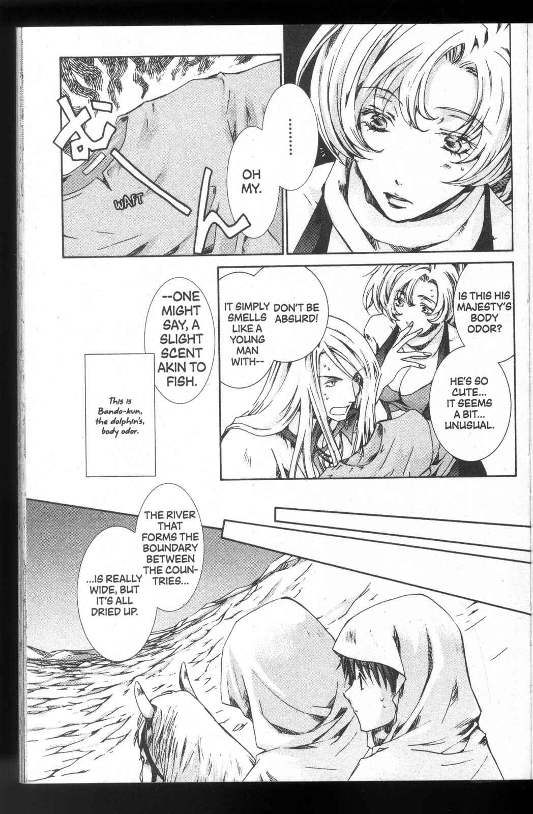 Page 20 Chapter 24 Kyou Kara Ma no Tsuku Jiyuugyou!
