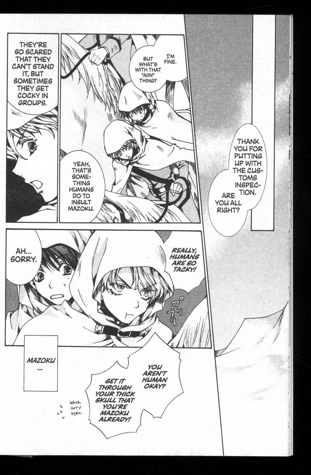 Page 23 Chapter 24 Kyou Kara Ma no Tsuku Jiyuugyou!