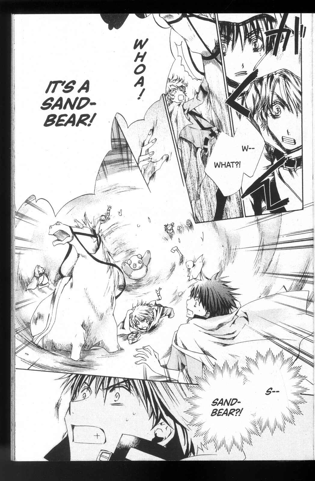 Page 26 Chapter 24 Kyou Kara Ma no Tsuku Jiyuugyou!