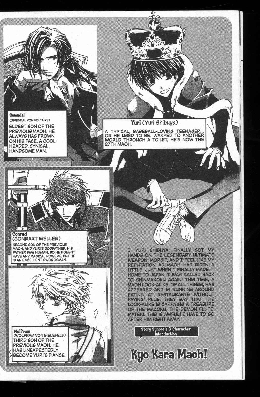 Page 7 Chapter 24 Kyou Kara Ma no Tsuku Jiyuugyou!