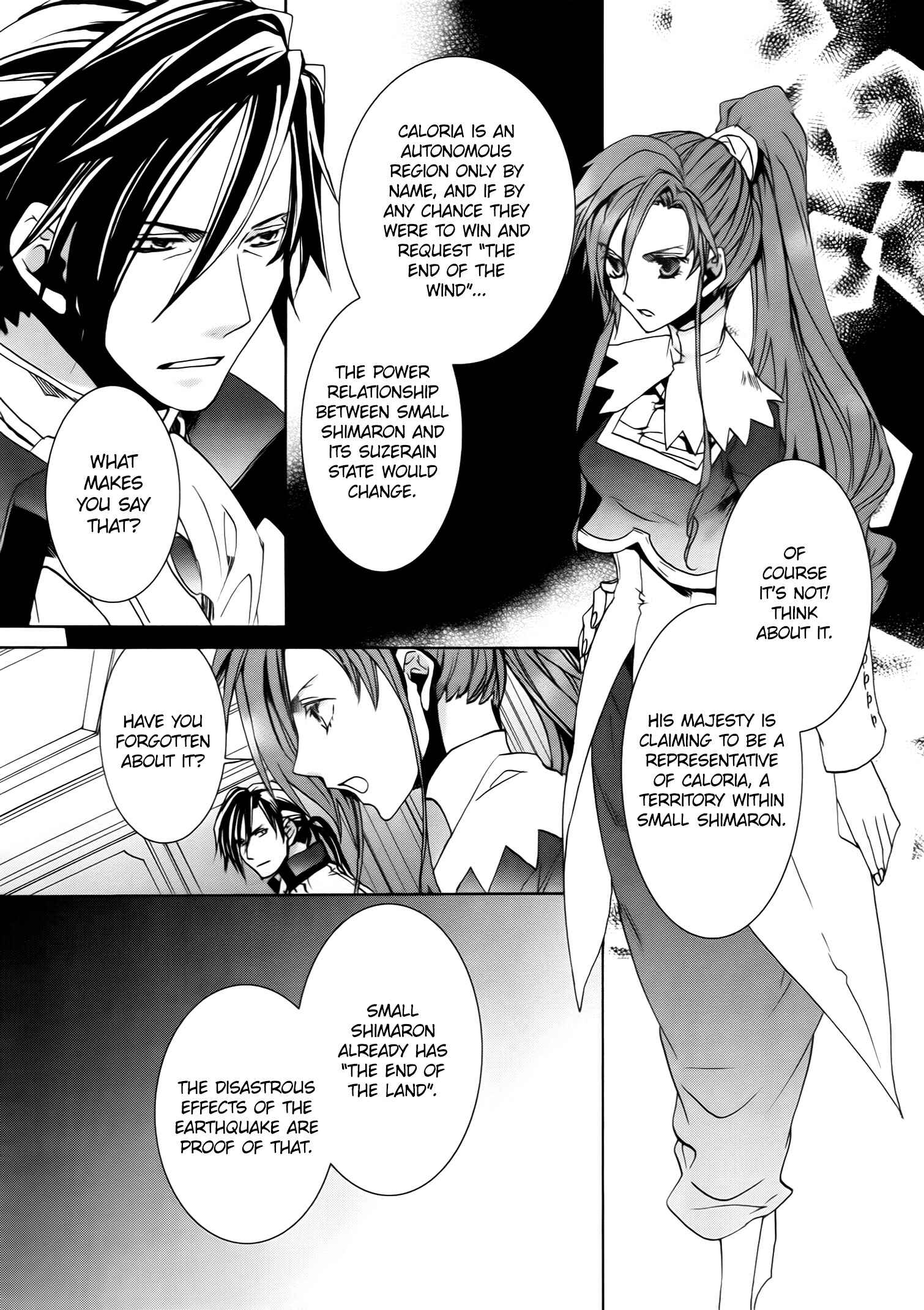 Page 18 Chapter 100 Kyou Kara Ma no Tsuku Jiyuugyou!