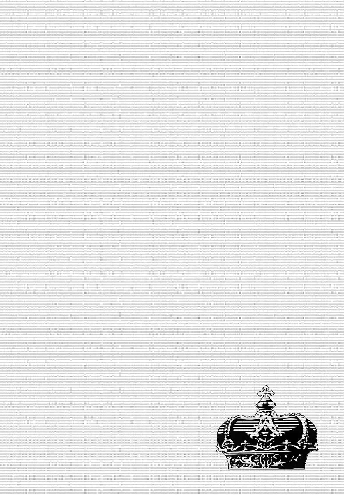 Page 2 Chapter 100 Kyou Kara Ma no Tsuku Jiyuugyou!