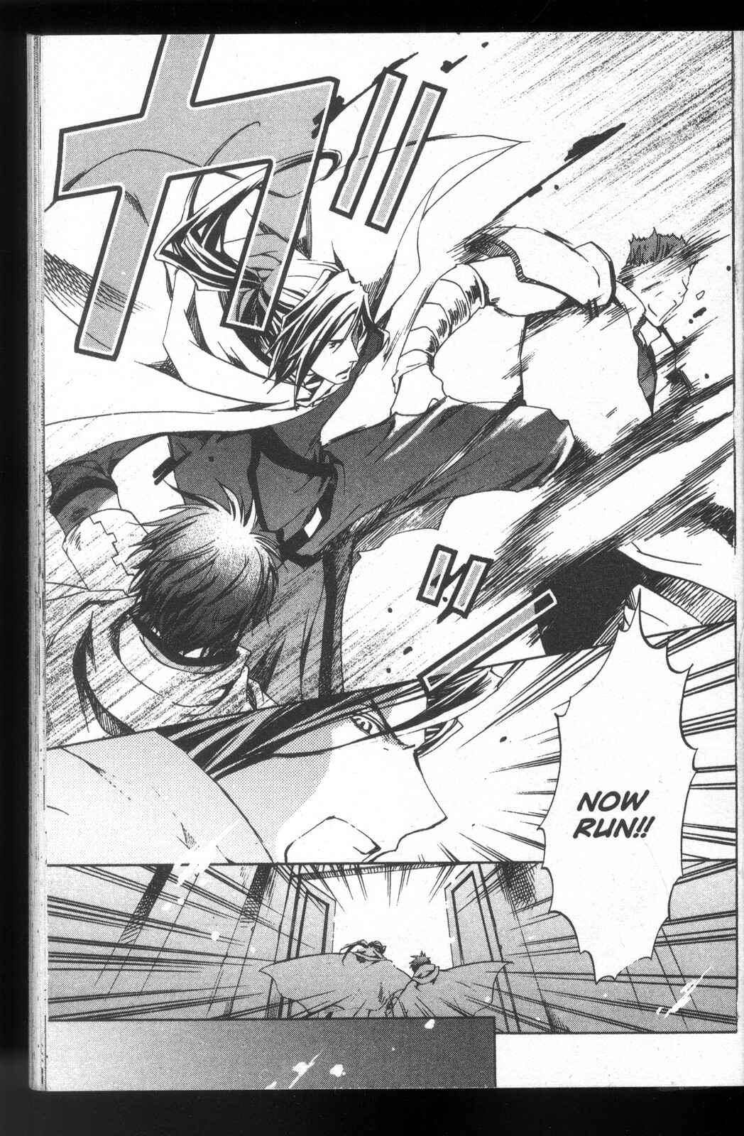 Page 17 Chapter 26 Kyou Kara Ma no Tsuku Jiyuugyou!