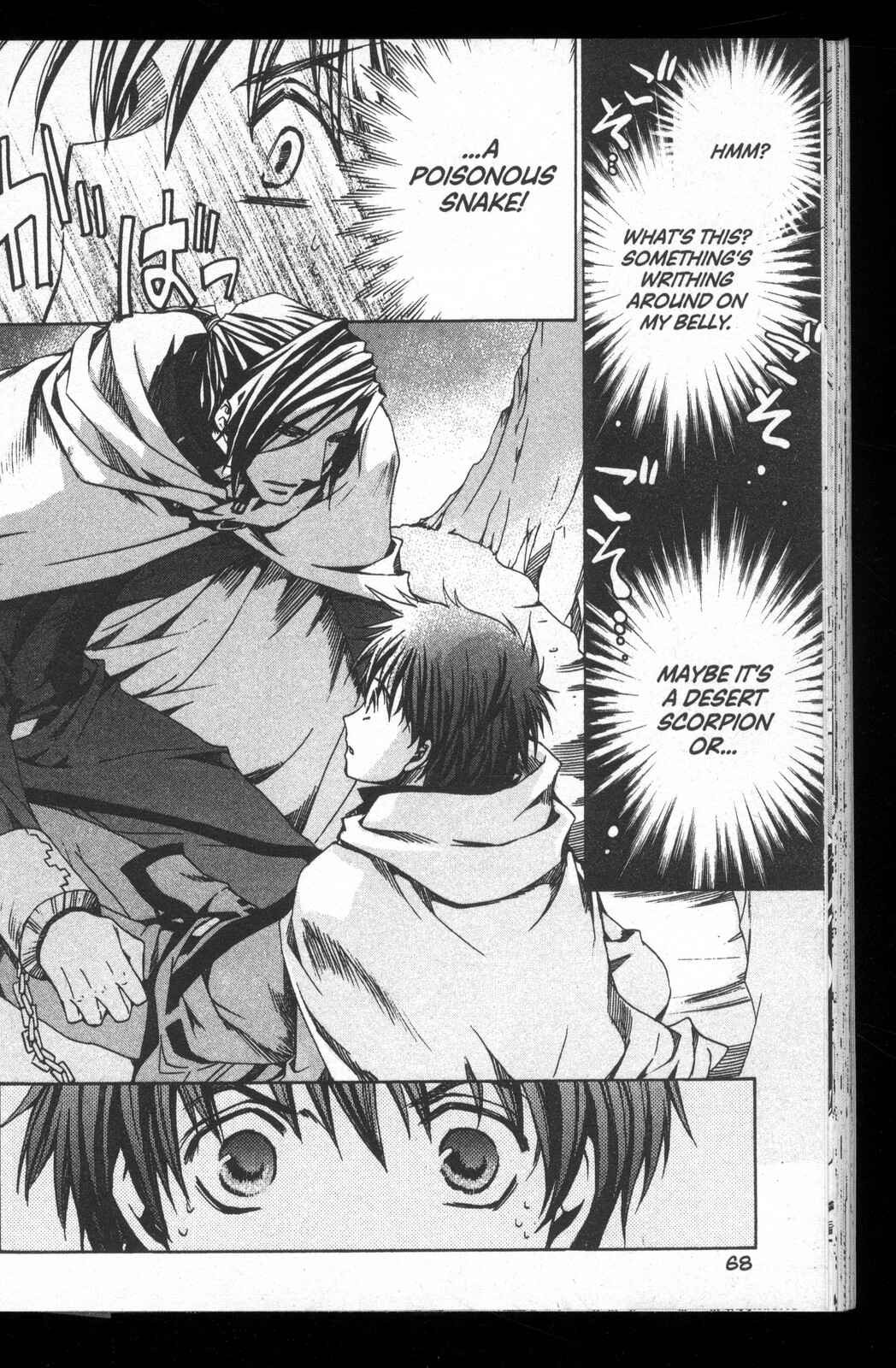 Page 20 Chapter 26 Kyou Kara Ma no Tsuku Jiyuugyou!
