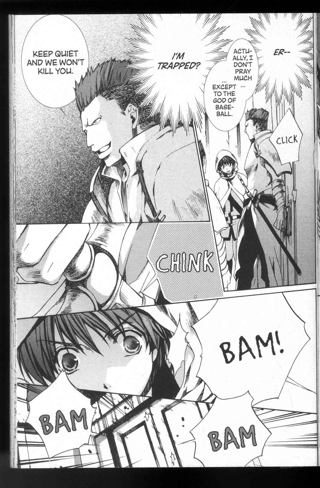 Page 7 Chapter 26 Kyou Kara Ma no Tsuku Jiyuugyou!