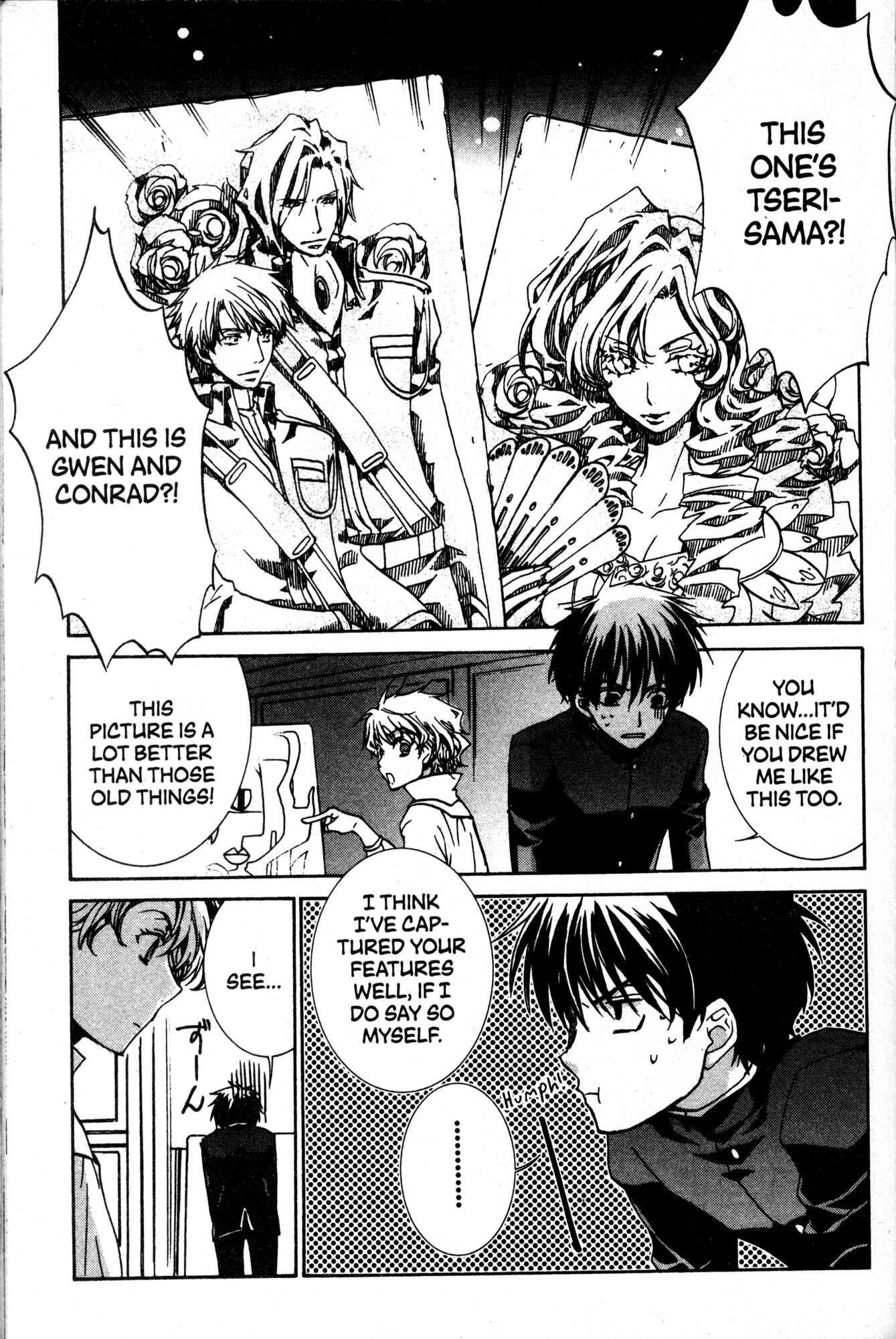 Page 5 Chapter 35.5 Kyou Kara Ma no Tsuku Jiyuugyou!