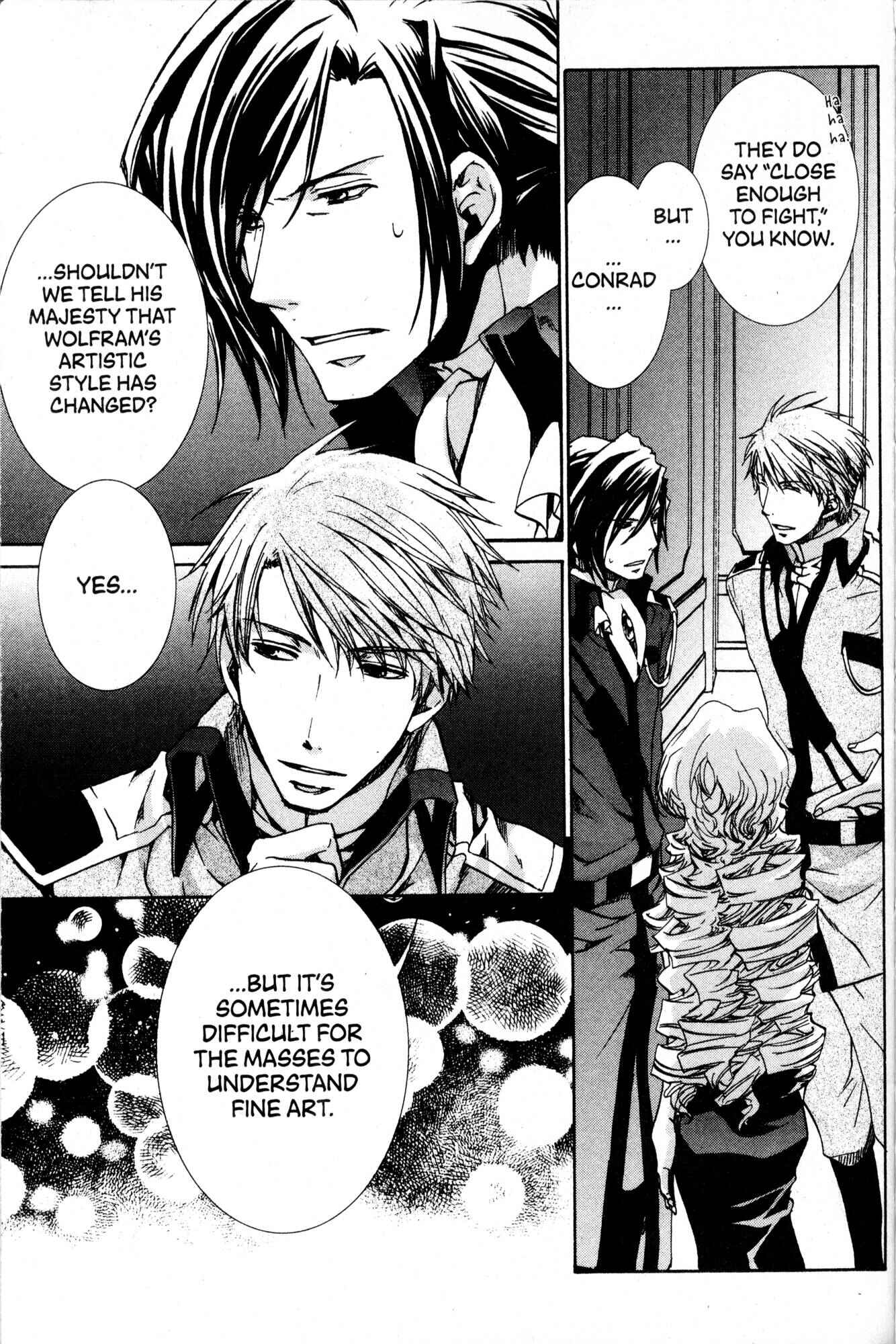 Page 7 Chapter 35.5 Kyou Kara Ma no Tsuku Jiyuugyou!