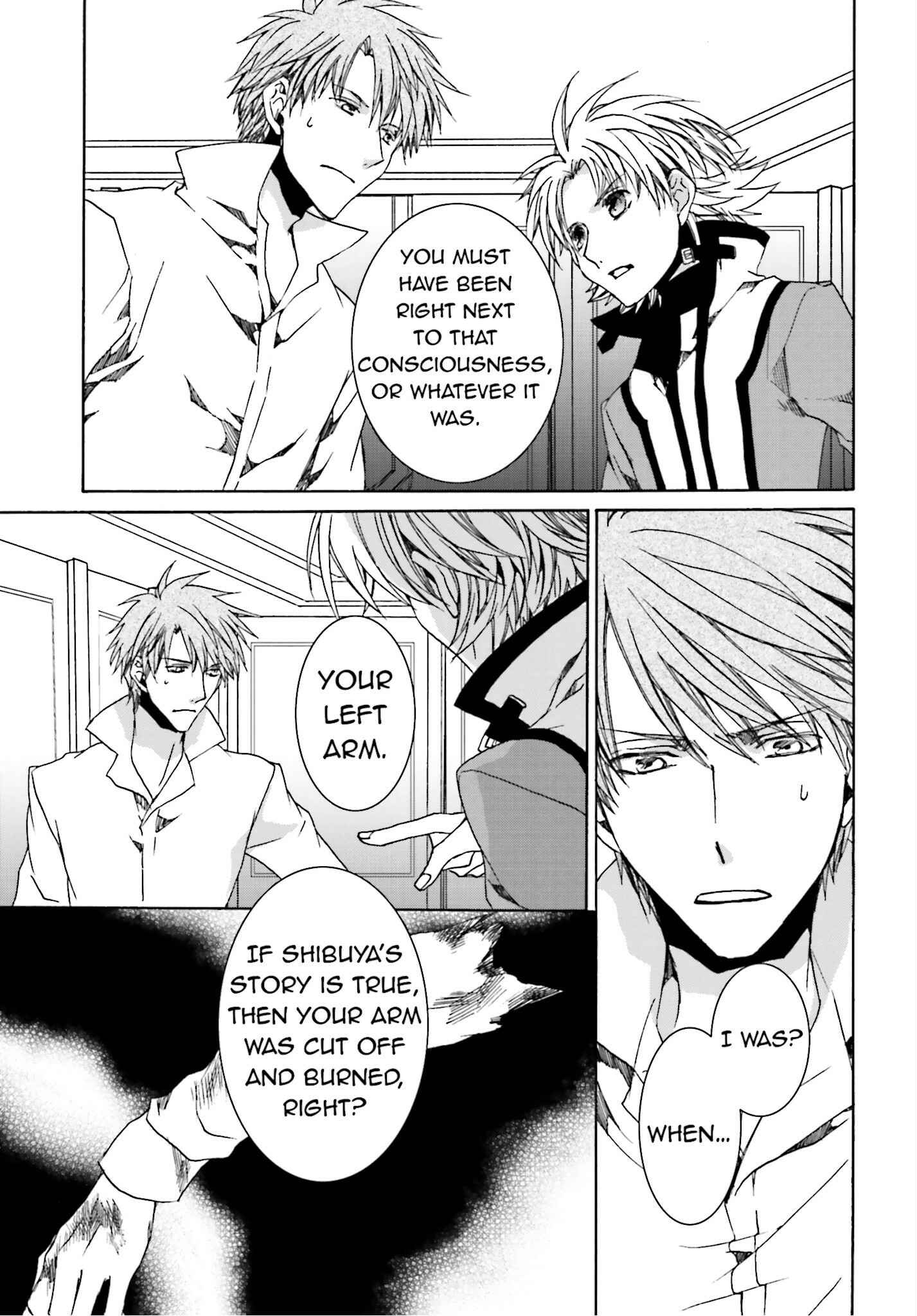 Page 19 Chapter 103 Kyou Kara Ma no Tsuku Jiyuugyou!