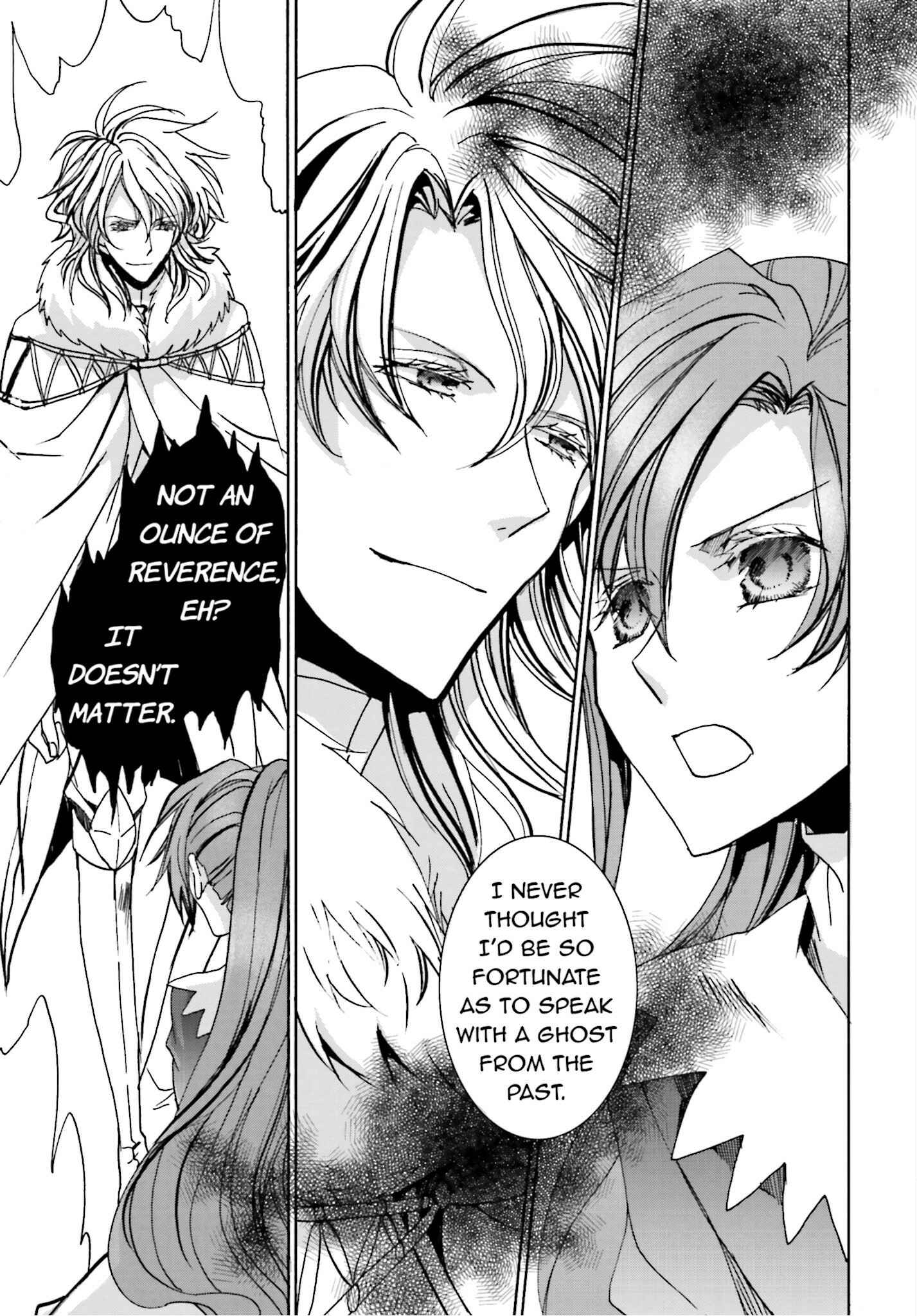 Page 5 Chapter 103 Kyou Kara Ma no Tsuku Jiyuugyou!