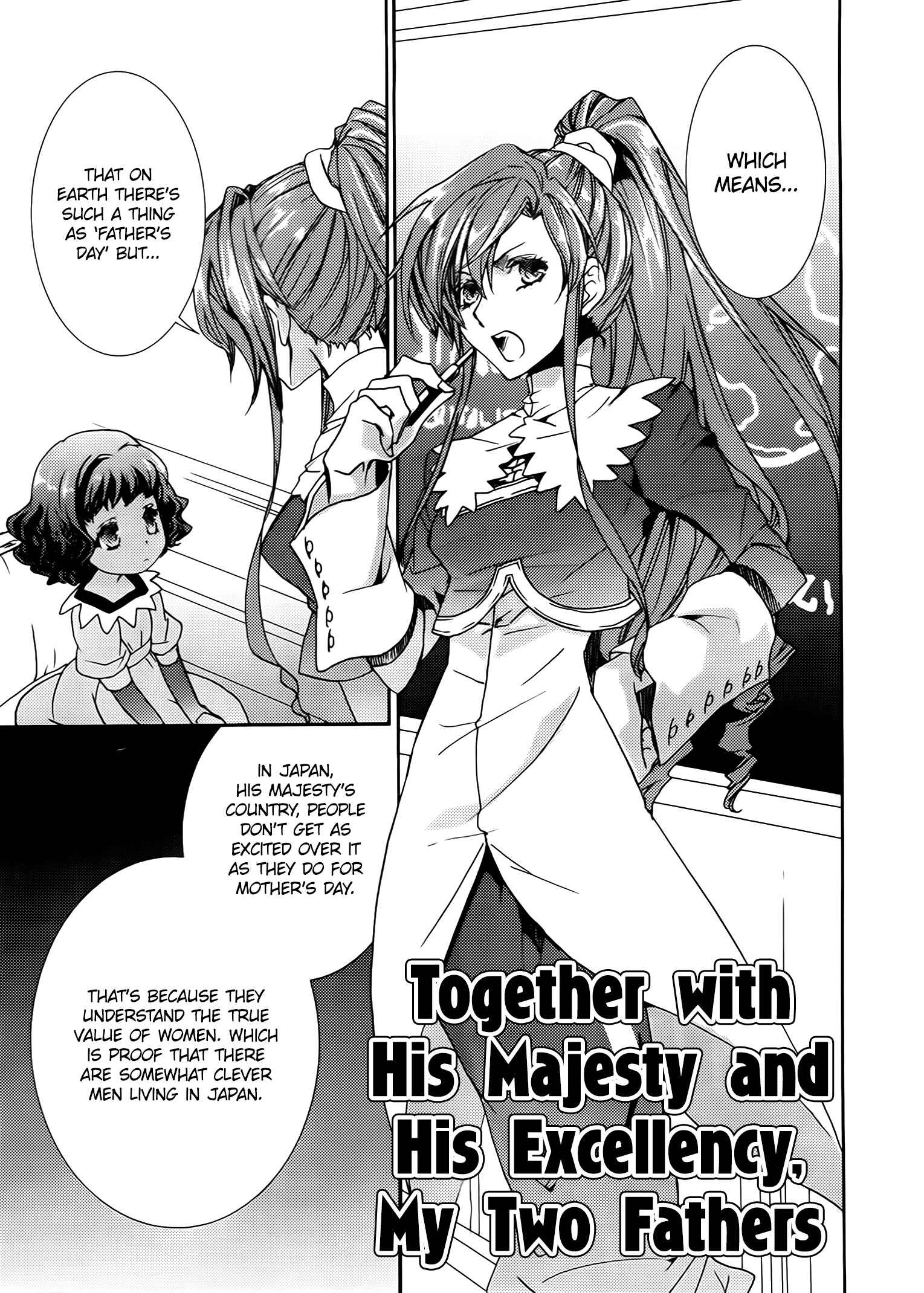 Page 1 Chapter 96.5 Kyou Kara Ma no Tsuku Jiyuugyou!