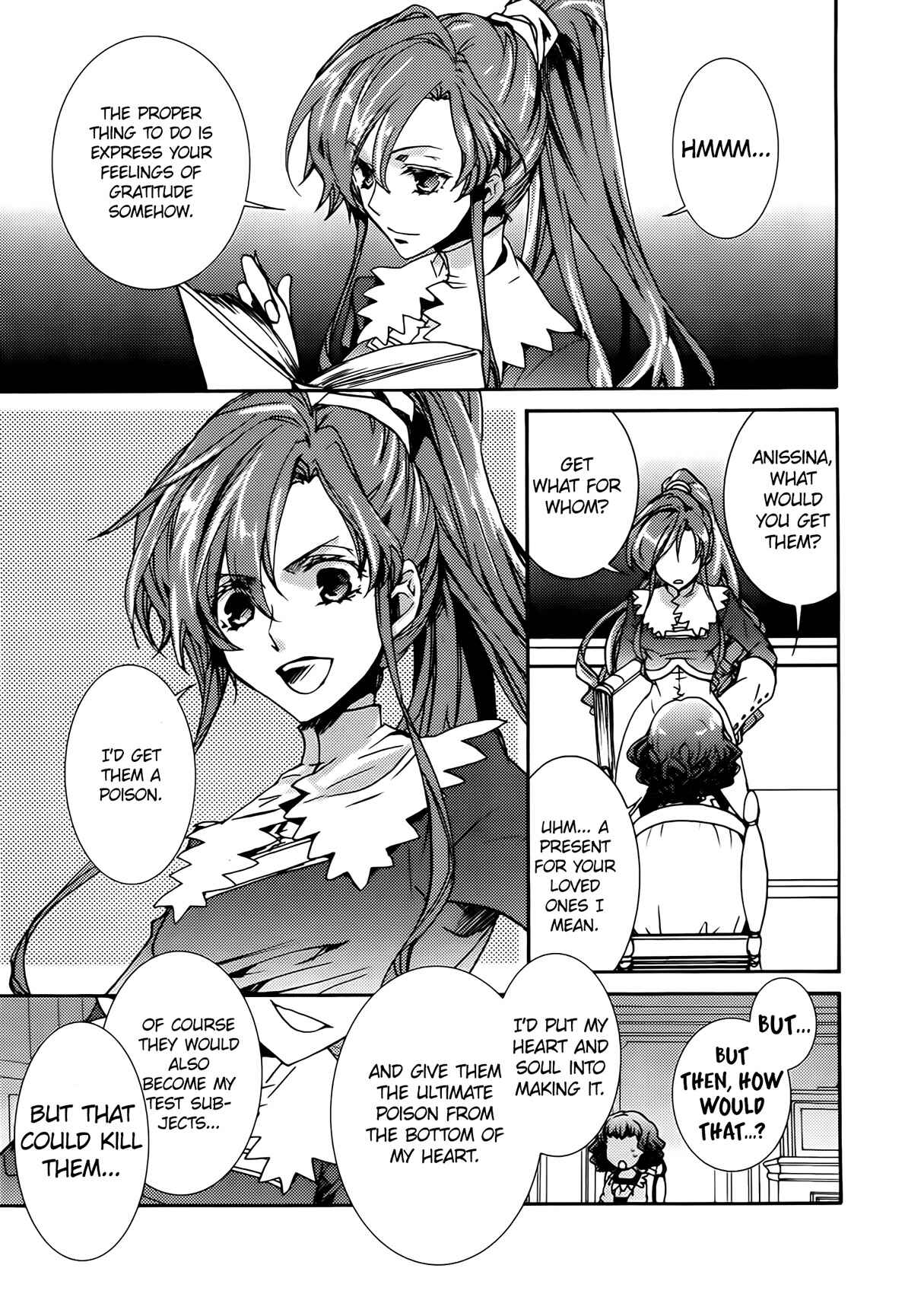 Page 3 Chapter 96.5 Kyou Kara Ma no Tsuku Jiyuugyou!