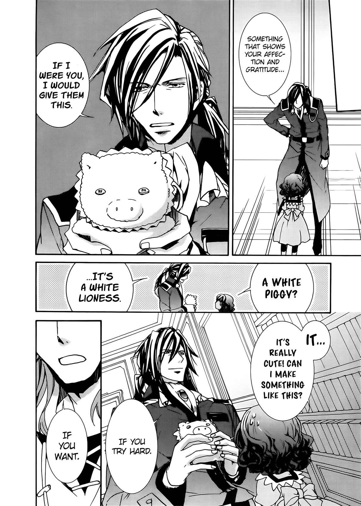 Page 6 Chapter 96.5 Kyou Kara Ma no Tsuku Jiyuugyou!