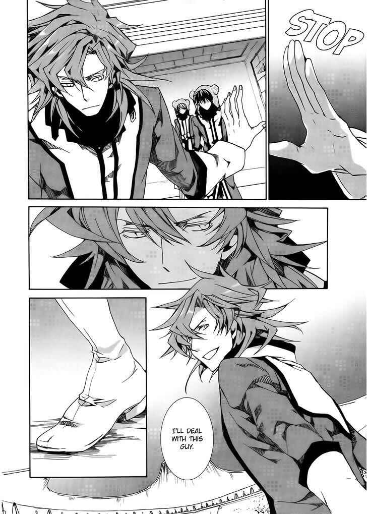 Page 16 Chapter 84 Kyou Kara Ma no Tsuku Jiyuugyou!