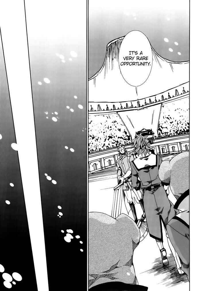 Page 17 Chapter 84 Kyou Kara Ma no Tsuku Jiyuugyou!