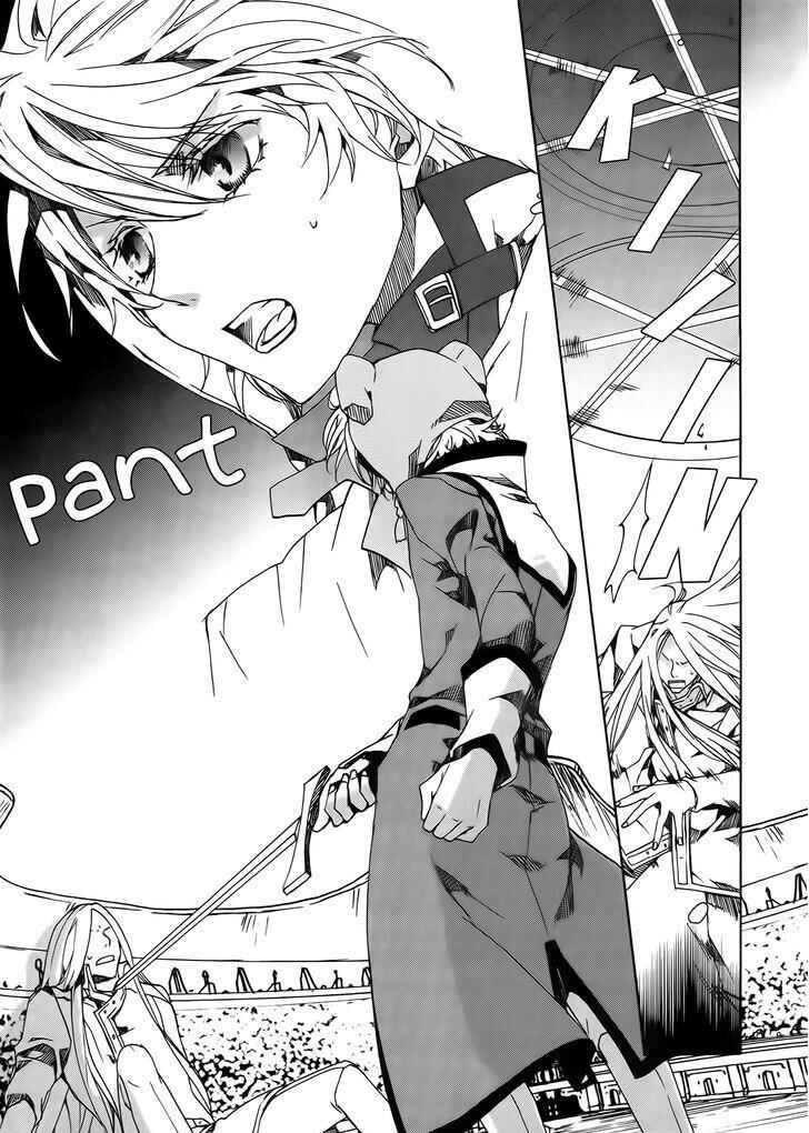 Page 3 Chapter 84 Kyou Kara Ma no Tsuku Jiyuugyou!