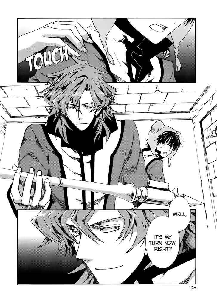 Page 8 Chapter 84 Kyou Kara Ma no Tsuku Jiyuugyou!