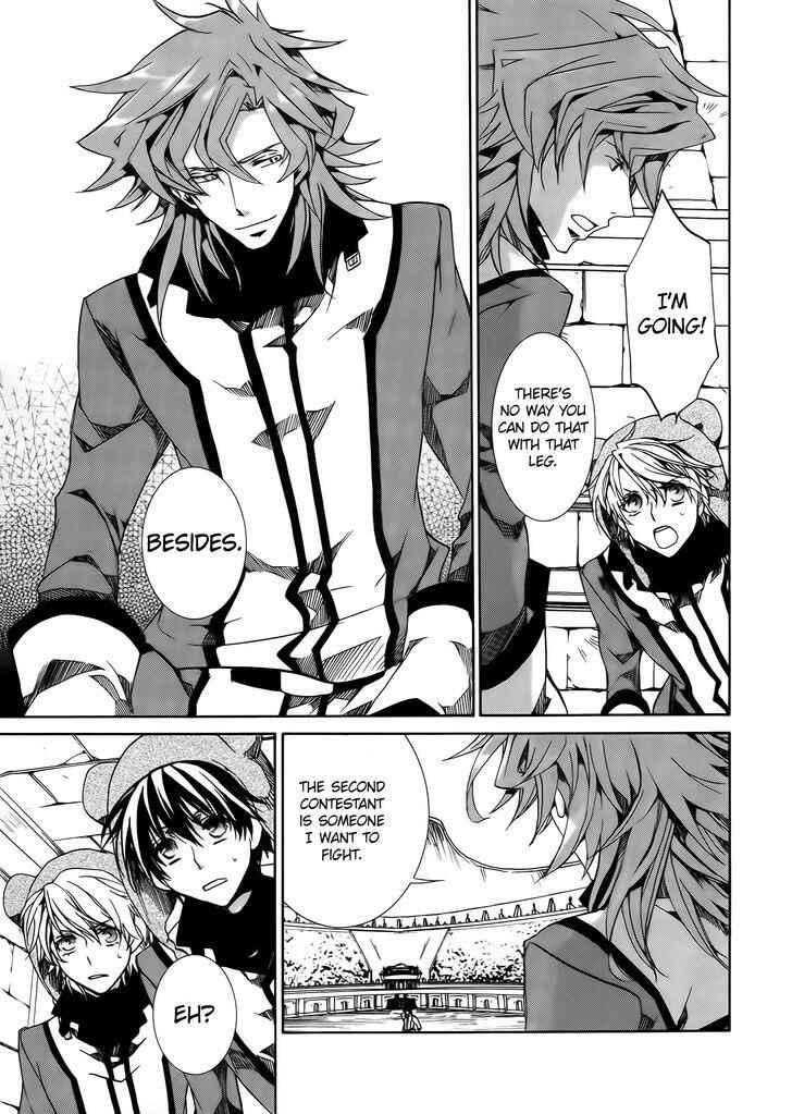 Page 9 Chapter 84 Kyou Kara Ma no Tsuku Jiyuugyou!