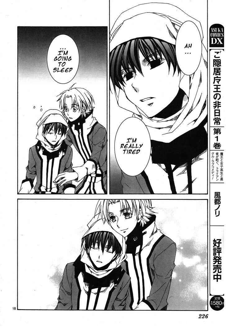 Page 19 Chapter 114 Kyou Kara Ma no Tsuku Jiyuugyou!