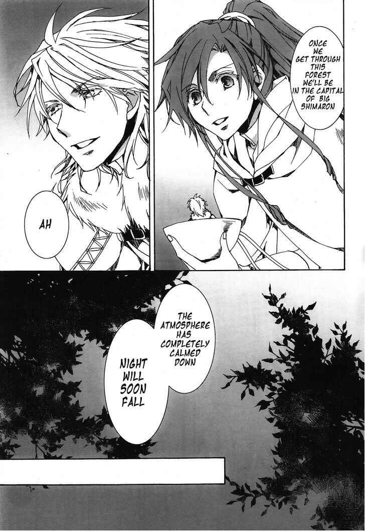 Page 26 Chapter 114 Kyou Kara Ma no Tsuku Jiyuugyou!
