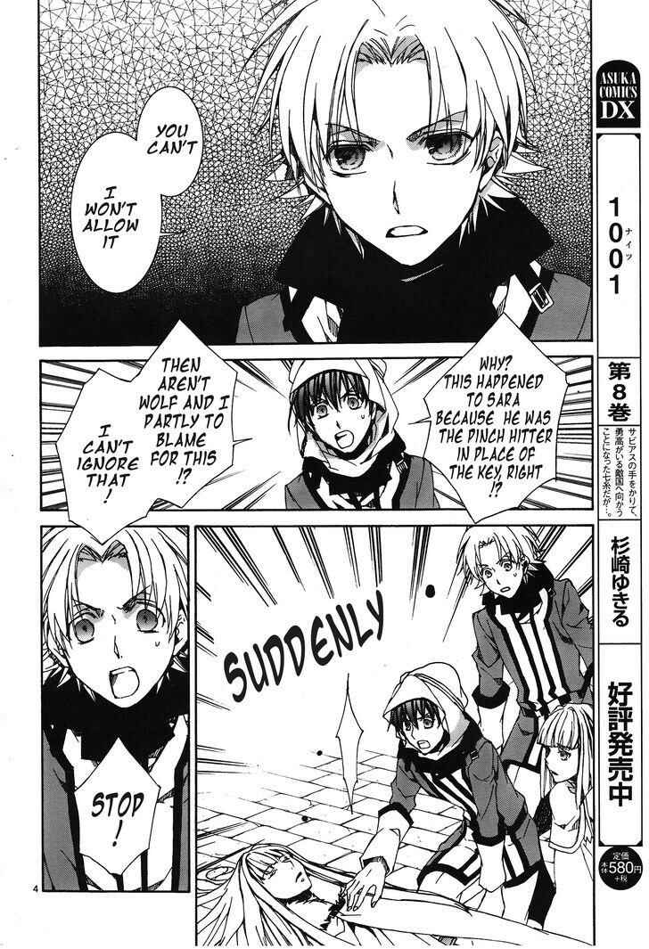 Page 5 Chapter 114 Kyou Kara Ma no Tsuku Jiyuugyou!