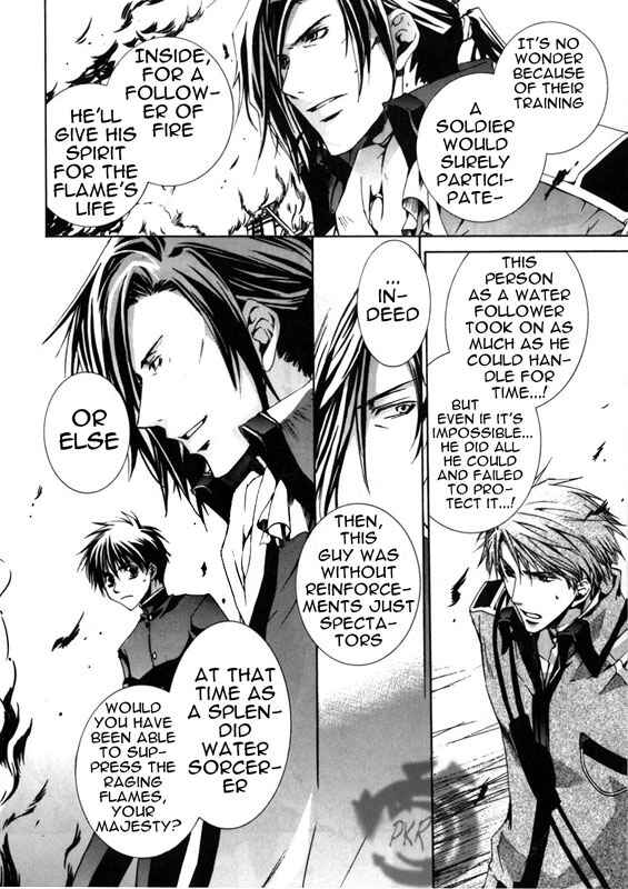 Page 12 Chapter 8 Kyou Kara Ma no Tsuku Jiyuugyou!