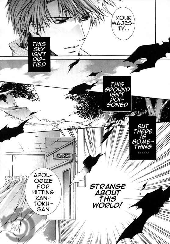 Page 19 Chapter 8 Kyou Kara Ma no Tsuku Jiyuugyou!
