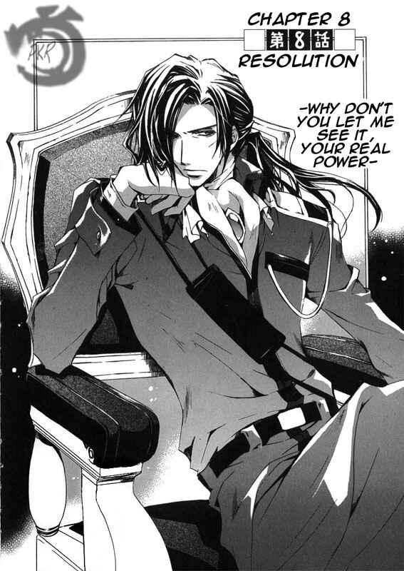 Page 2 Chapter 8 Kyou Kara Ma no Tsuku Jiyuugyou!