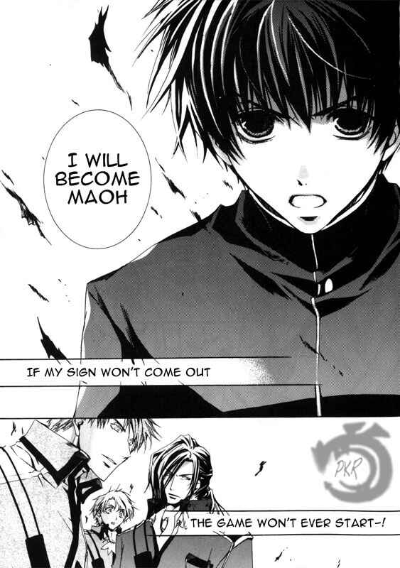 Page 21 Chapter 8 Kyou Kara Ma no Tsuku Jiyuugyou!