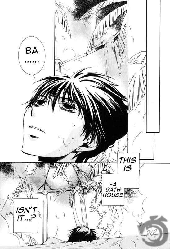 Page 10 Chapter 10 Kyou Kara Ma no Tsuku Jiyuugyou!