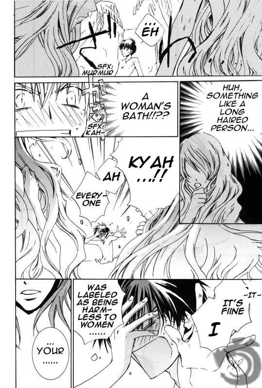 Page 11 Chapter 10 Kyou Kara Ma no Tsuku Jiyuugyou!