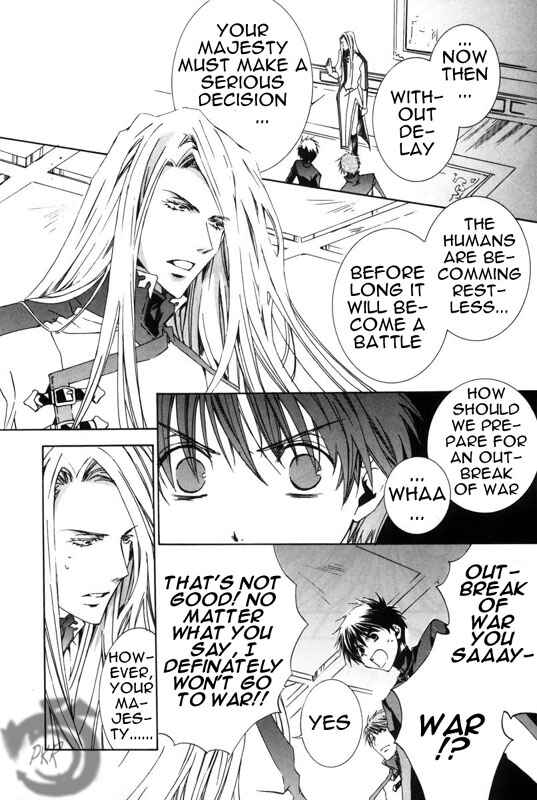 Page 19 Chapter 10 Kyou Kara Ma no Tsuku Jiyuugyou!